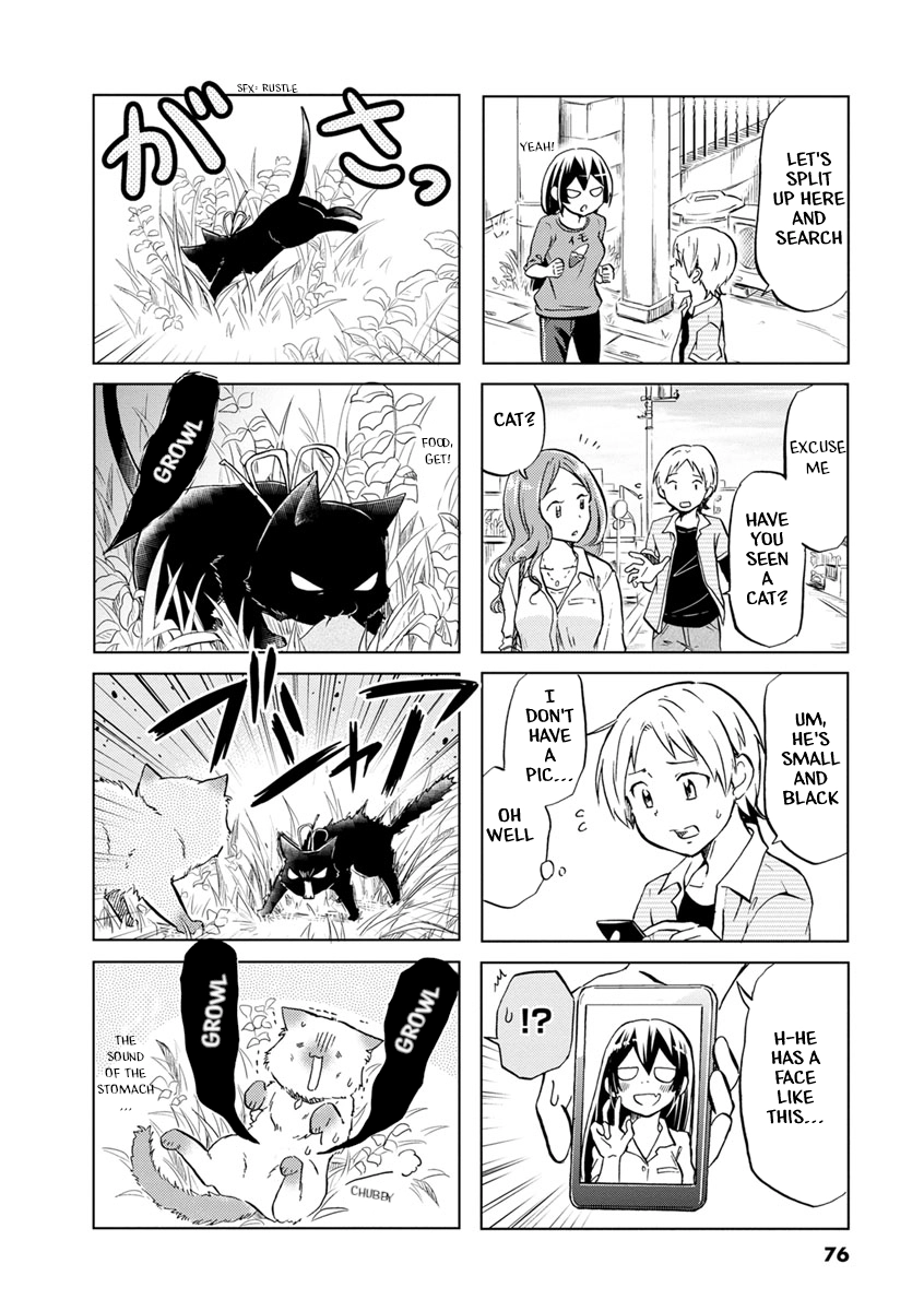 Koisuru Yankee Girl Chapter 41 5